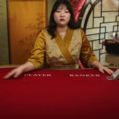 Korean Speed Baccarat E
